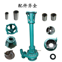 NLʽ{ N̖S ͷS΁~݆ˮ