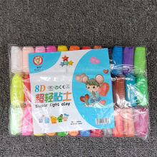 pճ12/24/36ɫDIYֹN呟ͯքX