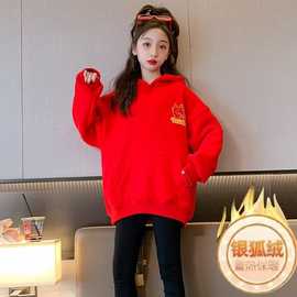 韩系红色女童冬装加绒加厚卫衣2024新款儿童秋冬洋气时髦连帽上衣