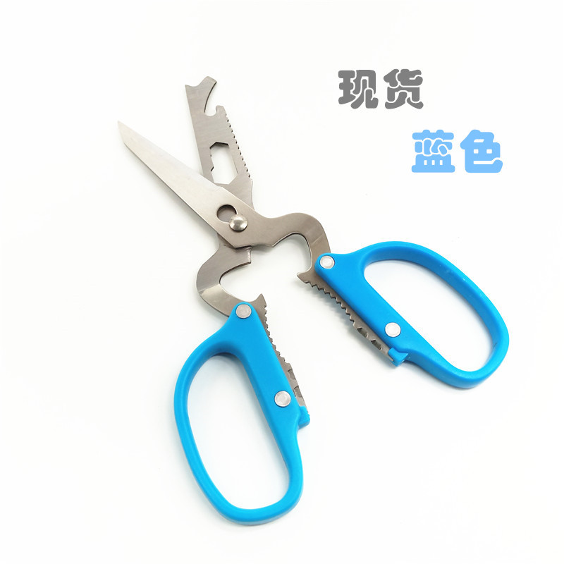 IMG20210124162410_副本_副本