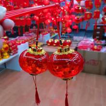 蛇年儿童手提灯笼新年春节元宵节LED发光水晶小灯笼复古宫灯玩具