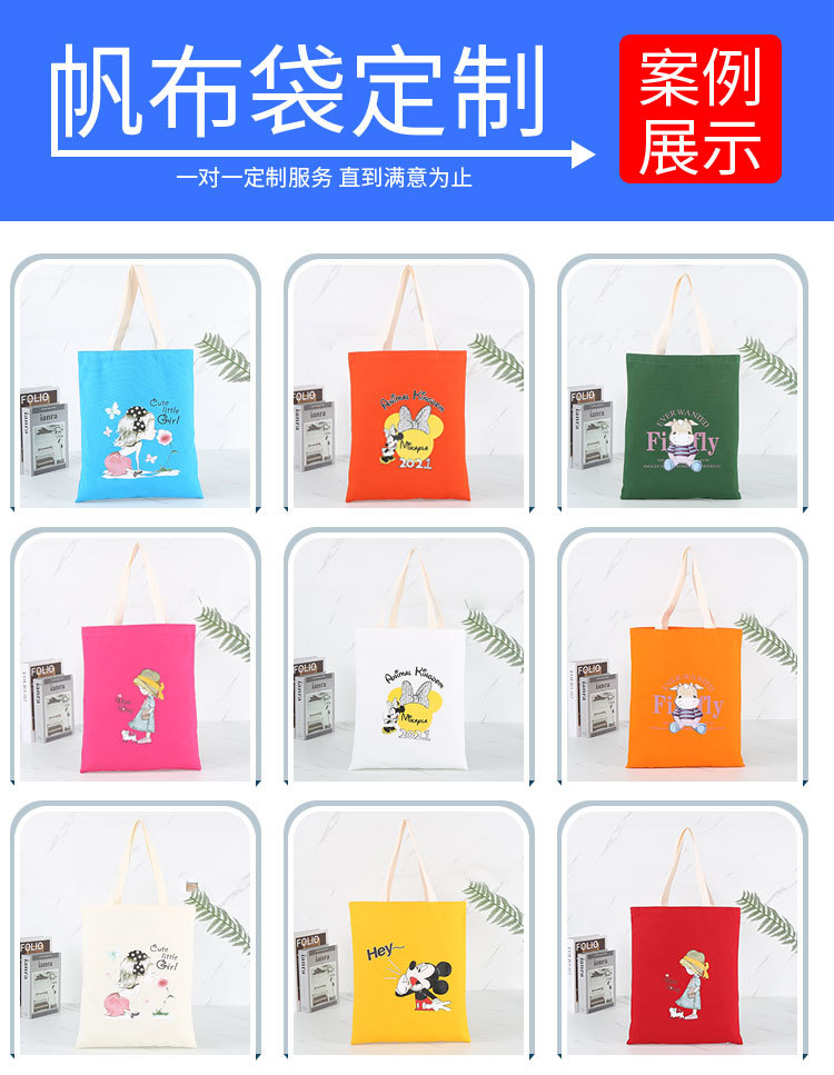 奥晨详情页-主推2_10