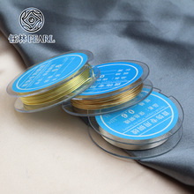 ܛ����ɫ14K�����y���~�z������ɫ���;��~���@��DIY���Ʒ����