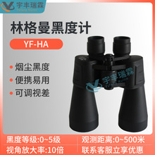 ָڶӋ0-5⟟mŷűOyxpͲָyhR