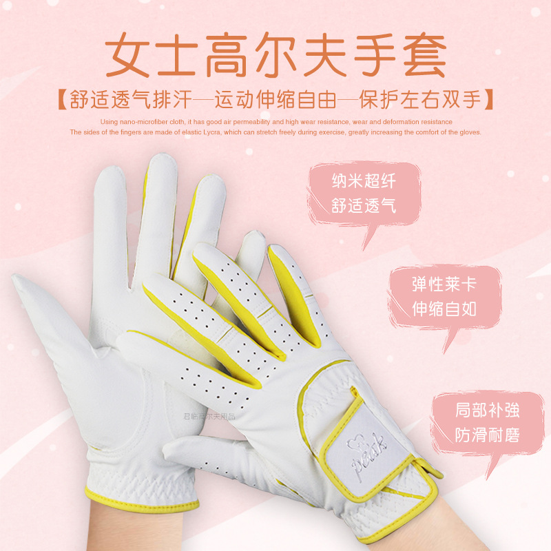 Ůʿ�߶����������׳�����������͸���ź������ȱ���˫����ϰ����