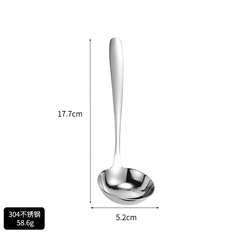 5cm 숟가락