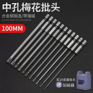100MM÷�����^�п״�����늄����^�ݽz������L���^���������^