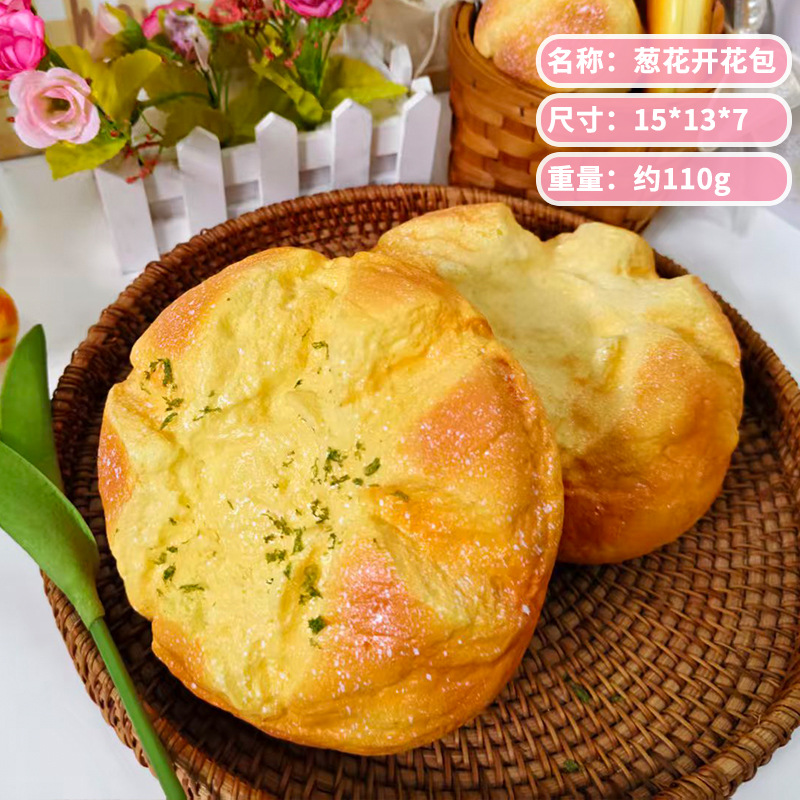 Simulación de comer jugar pan desprimir juguete rebote lento ventilación artefacto pellizco de compresión reducción de pastel de artefacto
