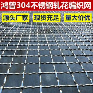 ����܈���W����304�����^�V䓽z�W���پWƬ316���P䓷��׾����Y�W