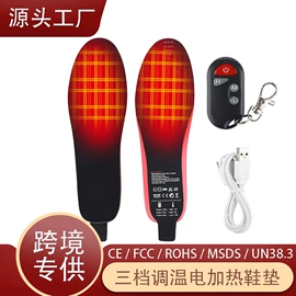 电热护膝护腰;保健护具;瘦脸机