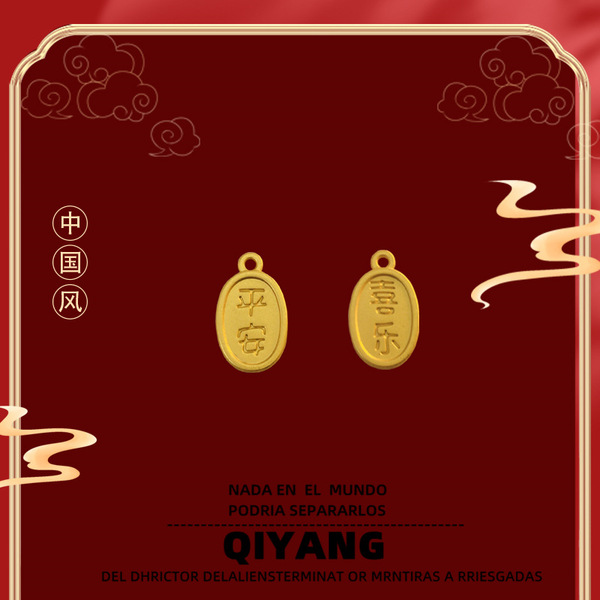 Golden protective amulet