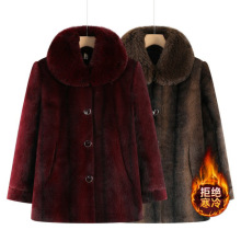 奶奶冬装加绒水貂绒外套女中老年貂皮大衣妈妈皮草棉袄老人棉衣服