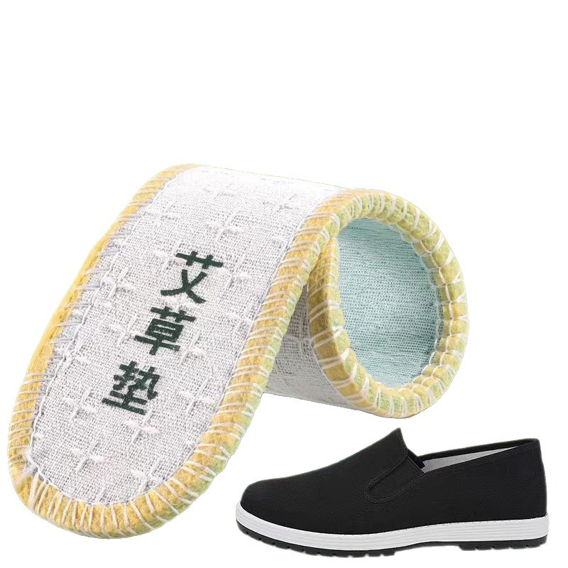 Desodorante y absorbente de sudor para hombres y mujeres, desodorante y perfumado, plantillas de algodón y lino de ajenjo, cómodas y transpirables, plantillas de borde de suela suave