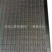 304���P��͟��^�V�W�N���͟��C�����C���Ã������V�W