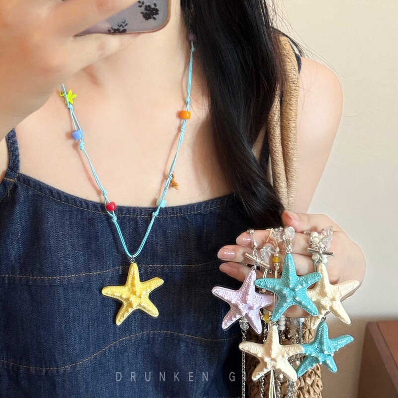 Dopamine-Colored Starfish Necklace for Women, Beach Star Accessories for Ootd Outfits, Island-Style Sanya Vacation Accessories