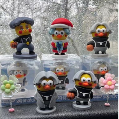 Cai Xu Xiaoyu, usted es demasiado hermoso, llavero hecho a mano, IKUN, parodia de baloncesto, colgantes de automóviles