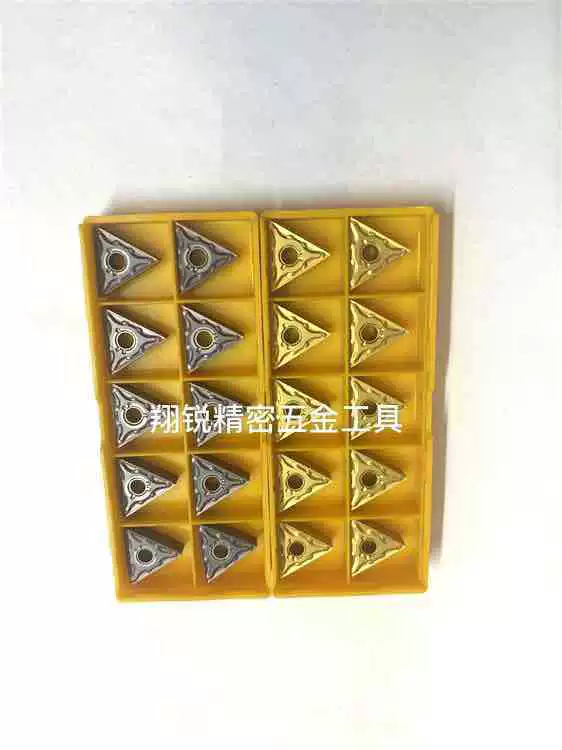 WNMG080404/08 CNMG120404/08 TNMG160404/08