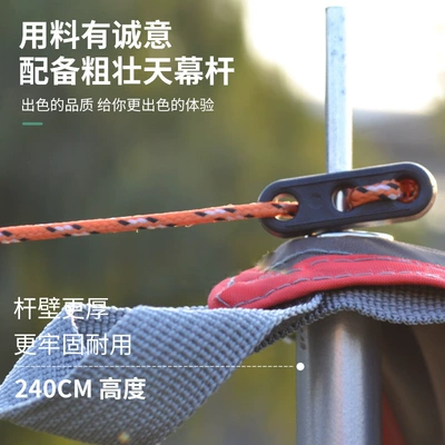 Camping Tent Mat Oversized | Çadırlar