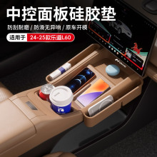 24-25���L60�����п�һ�w����|���z�|�����|��܇���������Ʒ