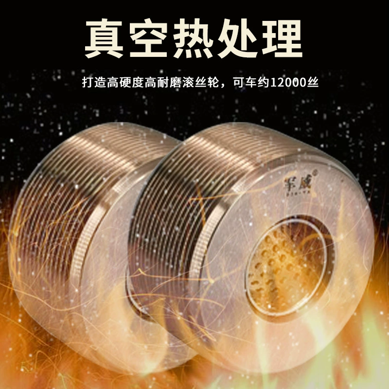 Резьба Колесо Высокопрочная Резьба Машина Лезвие Нить Стальной Бар Рукав Резьба Колесная Резьба Машина Резьбы