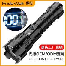 新款长续航强光爆亮户外伸缩调焦电显照明手拿应急便携手电筒镭射