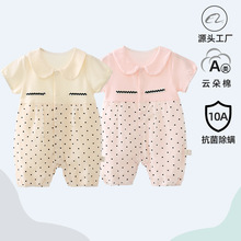 ��ȫ�W���N���냺�ļ������B�w�����·����ޱ��ҾӃ�����������