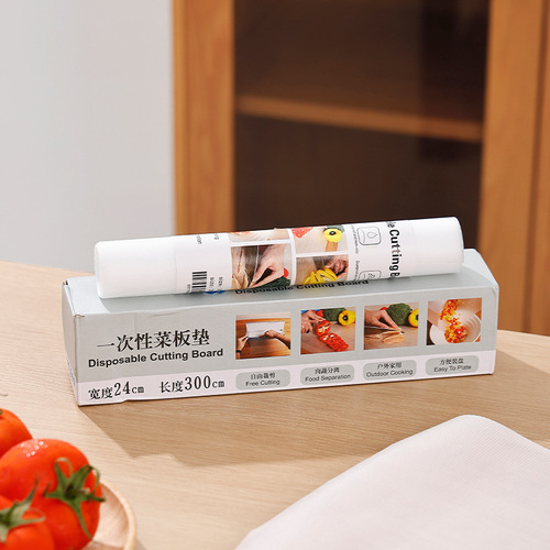 Disposable cutting board mat classification cutting vegetable fruit mat kitchen household chopping board paper food grade poe plastic chopping board