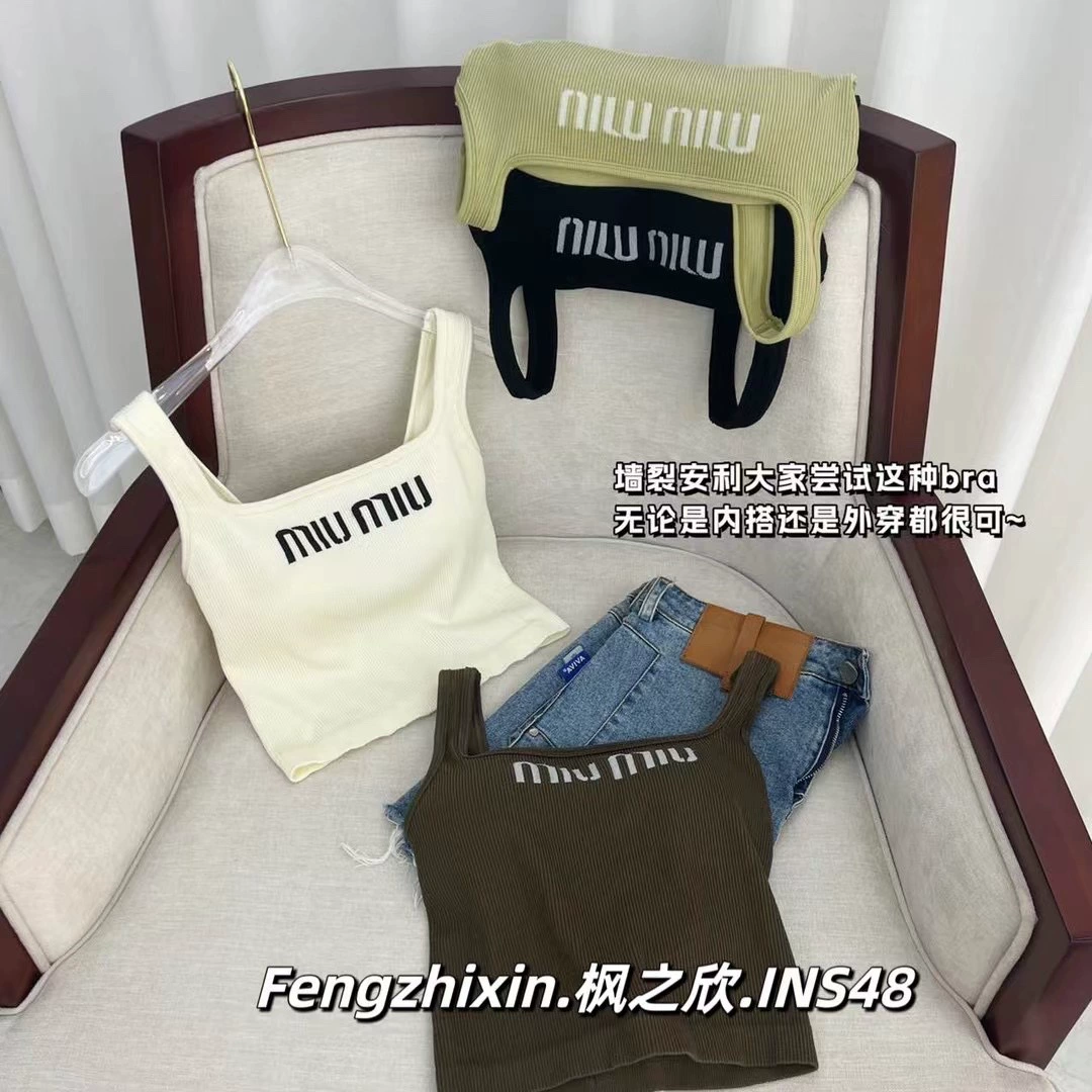 枫之欣 T-shirt с буквами, топ с чашками, топ-бюстье, квадратный вырез, красивая спина