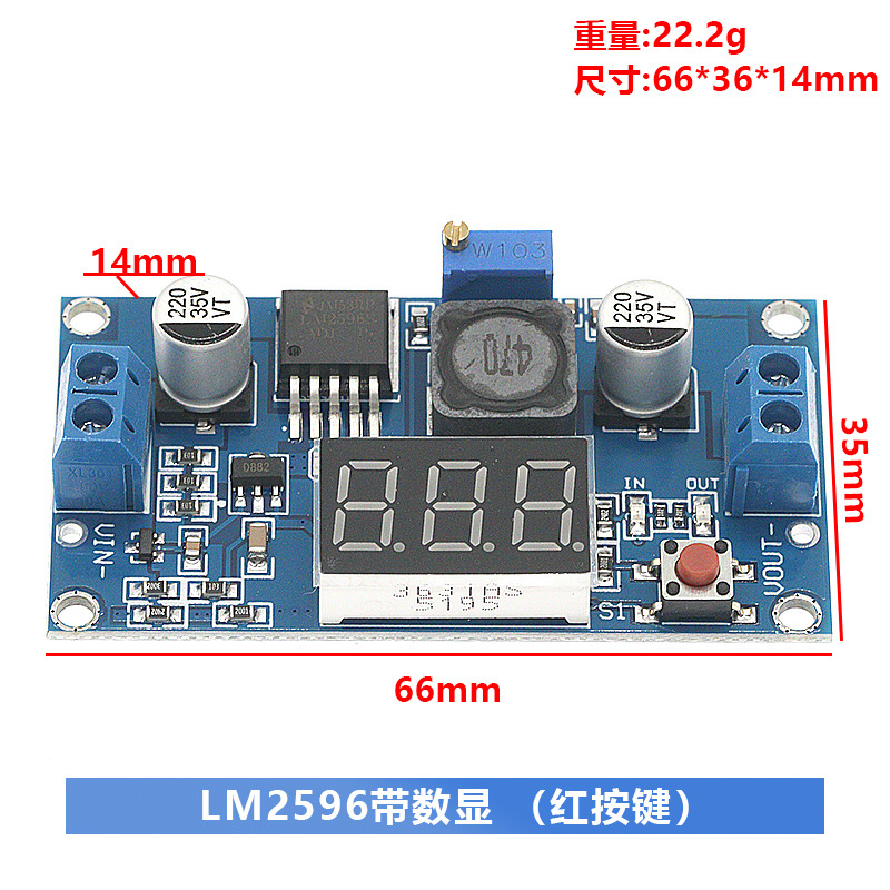 LM2596 Bands (Red button)