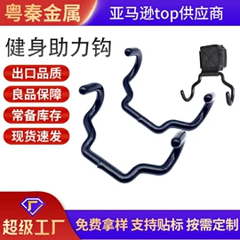 家具五金;家具配件;墙壁挂架
