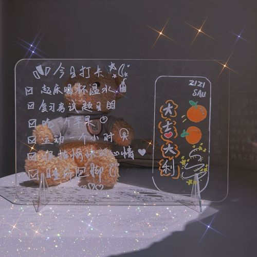 ins style simple transparent acrylic note board student message board creative memo portable mini writing board