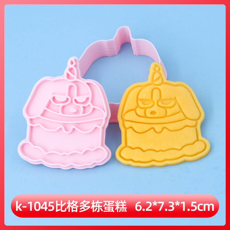 比格多栋系列饼干模具表情包3D卡通饼干模具DIY黏土动漫印花饼干|undefined
