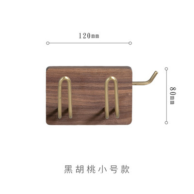 월넛 S사이즈(단일 헤어드라이어 홀더)