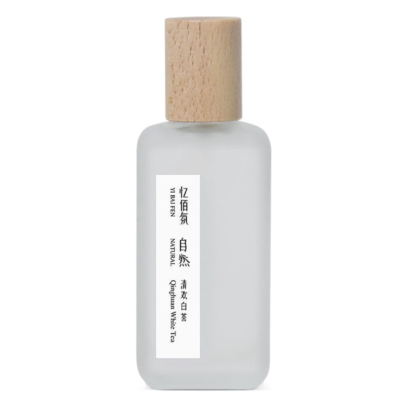 Fresh Niche Qinghuan White Tea Perfume Peach Stepless Oolong Men and Women Eau De Toilette Douyin Kuaishou Live Broadcast Supply
