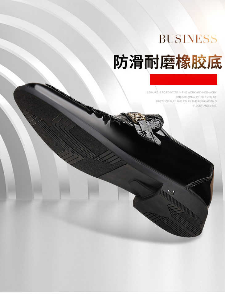 Giày da nam cao cấp kiểu lười công sở phong cách Anh, gót thấp 1-3 cm, thoáng khí chống nước — PZ2153 màu đen chi tiết 3