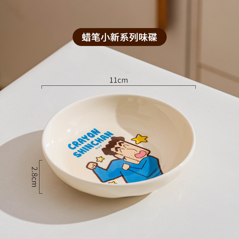 クレヨンしんちゃん 新陶器食器 丼 家庭用 かわいい皿セット ご飯 スープボウル 箸 スプーン ファミリーシリーズ|undefined