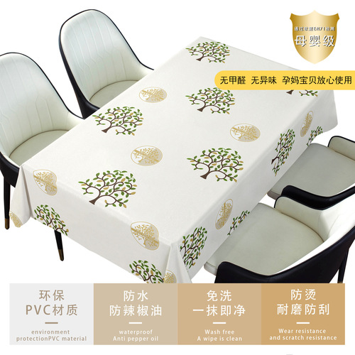 Manufacturer Chinese embroidery money tree tablecloth coffee table cloth household waterproof, oil-proof and iron-proof no-wash PVC tablecloth wholesale