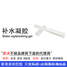 ���Ϻ�Դ�^�аl���S���D���aˮ���z˽̎�o���ݱ����BŮ���o����¶