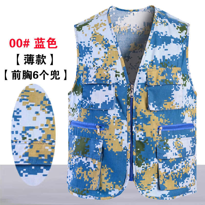 gris verano chaleco de malla delgado de bolsillo de mediana edad chaleco de hombro fotografía de pesca impresión a medida l