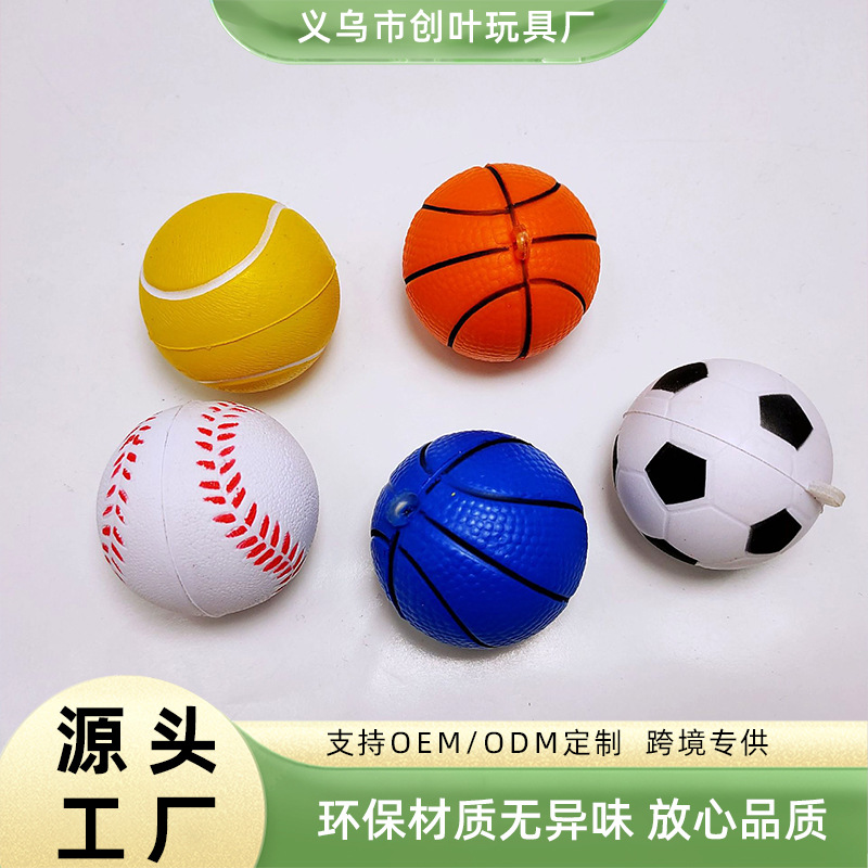 Cross-Border Direct Sales New Foot Basket Net Baseball Rugby Pressure Ball Pu Elastic Ball Children's Decompression Vent Ball Wholesale