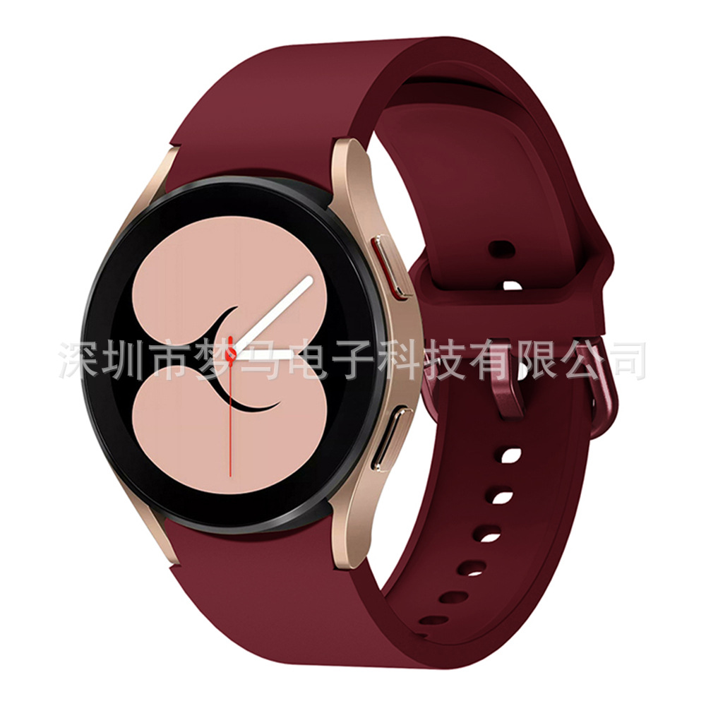 Adecuado para Samsung Galaxy Watch4 correa de silicona watch7FE/6/5 correa de reloj inteligente 20mm