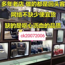 �¿�Ůʿ������K���togoƤ�Aб���֙C���ִ���Ƥ�������ذ�