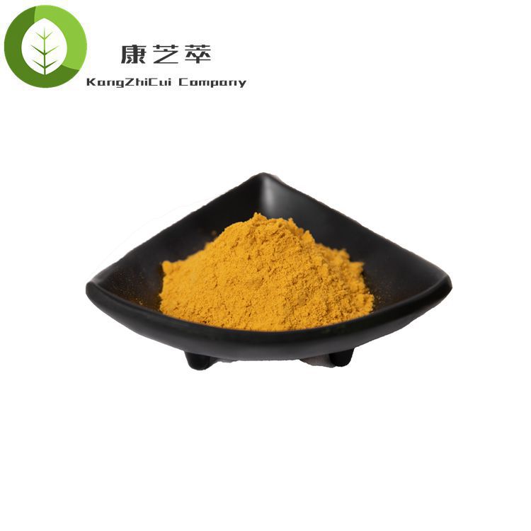 艾地苯醌 98% 艾地苯醌 化妆品原料 厂家供应植艾地本醌