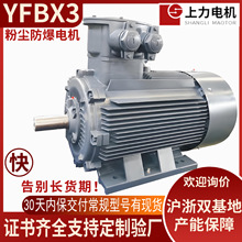 ��QYFB2�xYFBX3-90S-2 1.5kW��Ч�ʷۉm����늙C��������؛�ڶ�