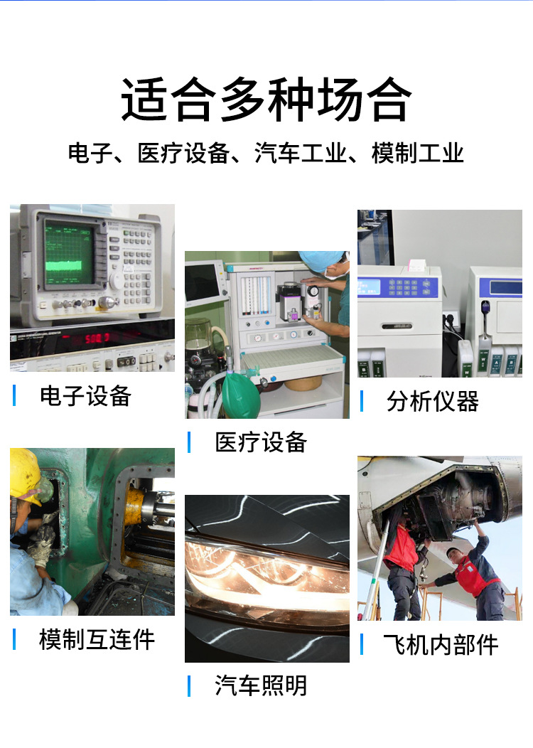 详情页_03