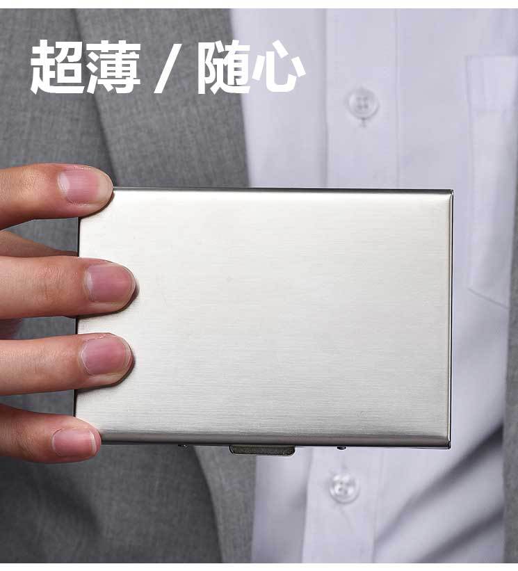 金属卡包详情_02.jpg