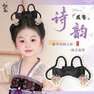 ��ͯ�h���ٰl�^��bץ�Aһ�wʽ�l�����LŮͯ�ݳ��P�l���Ͱl��