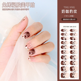 No-Bake Gel Nail Stickers Gradient French Leopard Print Gel Nail Stickers Hot Silver No-Light Uv Nail Stickers