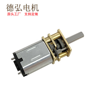 12GF-N20�p��늙C΢��ֱ���X݆�����iС�R�_ 3V6V12V����С܇����