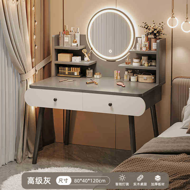 Espejo Inteligente con Luz y Doble Cajón, 80cm, Gris Premium